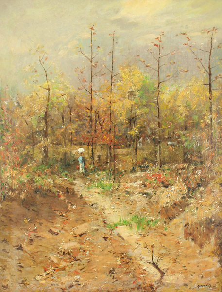 Fall Landscape with Figure on a Path