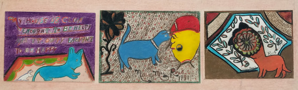 Triptych with Cat and Dog